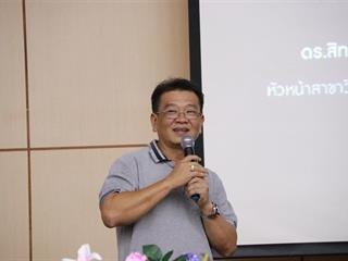 คณะวิทยาการจัดการและสารสนเทศศาสตร์,มหาวิทยาลัยพะเยา,,ดำเนินโครงการวันปฐมนิเทศนิสิตใหม่,ประจำปีการศึกษา,2561