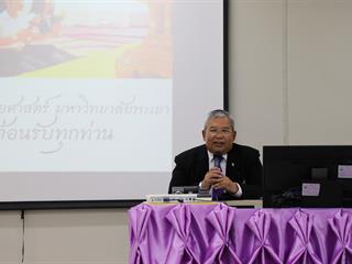 งานกิจการนิสิตและสโมสรนิสิต,คณะทันตแพทยศาสตร์,จัดโครงการผู้บริหารคณะพบผู้ปกครองนิสิตใหม่ทันตแพทย์