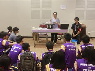 …คณะเทคโนโลยีสารสนเทศและการสื่อสาร,มหาวิทยาลัยพะเยา,จัดกิจกรรมภูมิปัญญาจากปราชญ์ภูกามยาว,เพื่อถ่ายทอดภูมิปัญญาจากปราชญ์ชาวบ้านสู่ลูกหลานในวัยเรียนให้อนุรักษ์และสืบทอดกันต่อไปในอนาคต...,