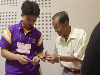 …คณะเทคโนโลยีสารสนเทศและการสื่อสาร,มหาวิทยาลัยพะเยา,จัดกิจกรรมภูมิปัญญาจากปราชญ์ภูกามยาว,เพื่อถ่ายทอดภูมิปัญญาจากปราชญ์ชาวบ้านสู่ลูกหลานในวัยเรียนให้อนุรักษ์และสืบทอดกันต่อไปในอนาคต...,