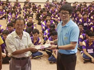 …คณะเทคโนโลยีสารสนเทศและการสื่อสาร,มหาวิทยาลัยพะเยา,จัดกิจกรรมภูมิปัญญาจากปราชญ์ภูกามยาว,เพื่อถ่ายทอดภูมิปัญญาจากปราชญ์ชาวบ้านสู่ลูกหลานในวัยเรียนให้อนุรักษ์และสืบทอดกันต่อไปในอนาคต...,