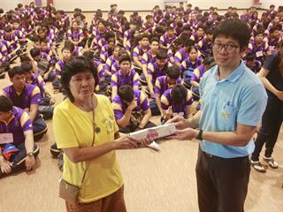 …คณะเทคโนโลยีสารสนเทศและการสื่อสาร,มหาวิทยาลัยพะเยา,จัดกิจกรรมภูมิปัญญาจากปราชญ์ภูกามยาว,เพื่อถ่ายทอดภูมิปัญญาจากปราชญ์ชาวบ้านสู่ลูกหลานในวัยเรียนให้อนุรักษ์และสืบทอดกันต่อไปในอนาคต...,