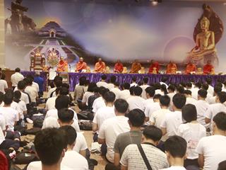 ...คณะเทคโนโลยีสารสนเทศและการสื่อสาร,มหาวิทยาลัยพะเยา,จัดกิจกรรมทำบุญคณะปฐมนิเทศนิสิตใหม่,ส่งเสริมให้นิสิตใหม่ชั้นปีที่,1,ร่วมกันทำนุบำรุงพระพุทธศาสนา,ศิลปวัฒนธรรม,และขนบธรรมเนียมประเพณีที่ดีงาม...