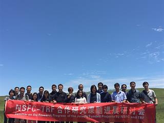 นักวิจัย,SEEN,ร่วมวิจัยการเปลี่ยนแปลงภูมิอากาศ,ณ,เมือง,Lanzhou,ประเทศจีน