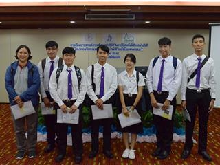 นิสิต,SEEN,เข้าร่วมการสัมมนาเผยแพร่ความรู้และการปฏิบัติในการใช้เทคโนโลยีการบำบัดสี