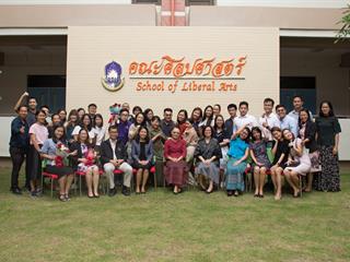 คณะศิลปศาสตร์,มหาวิทยาลัยพะเยา,จัดโครงการ,“ประชุมบุคลากรคณะศิลปศาสตร์,ประจำภาคการศึกษาต้น,ปีการศึกษา,2561”