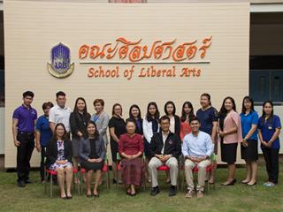 คณะศิลปศาสตร์,มหาวิทยาลัยพะเยา,จัดโครงการ,“ประชุมบุคลากรคณะศิลปศาสตร์,ประจำภาคการศึกษาต้น,ปีการศึกษา,2561”