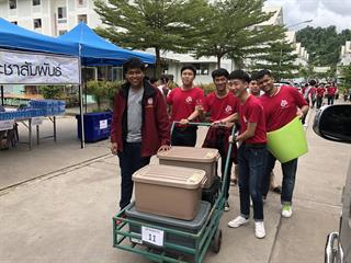 กิจกรรมผู้ปกครองพบผู้บริหาร,ประจำปีการศึกษา,2561,และกิจกรรมนิสิตจิตอาสาช่วยน้องใหม่ย้ายของเข้าหอพัก