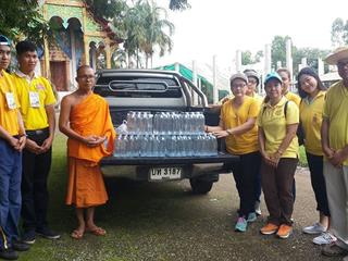 ม.พะเยา,ร่วมงานปลูกป่าเฉลิมพระเกียรติสมเด็จพระเจ้าอยู่หัว,รัชกาลที่,10
