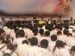 คณะเทคโนโลยีสารสนเทศและการสื่อสาร,มหาวิทยาลัยพะเยา,จัดกิจกรรมเสวนา,หัวข้อ,,“เล่าความหลัง,สร้างแรงบันดาลใจ”,โดยศิษย์เก่าคณะฯ,เตรียมความพร้อมด้านวิชาการและทักษะในการใช้ชีวิตในรั้วมหาวิทยาลัยของนิสิตใหม่ชั้นปีที่,1