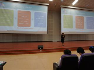 โครงการแนะนำบริการของศูนย์บรรณสารและสื่อการศึกษา,สำหรับนิสิตใหม่,ประจำปีการศึกษา,2561