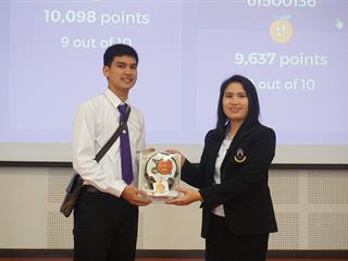 โครงการแนะนำบริการของศูนย์บรรณสารและสื่อการศึกษา,สำหรับนิสิตใหม่,ประจำปีการศึกษา,2561