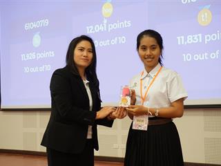 โครงการแนะนำบริการของศูนย์บรรณสารและสื่อการศึกษา,สำหรับนิสิตใหม่,ประจำปีการศึกษา,2561