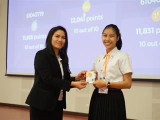 โครงการแนะนำบริการของศูนย์บรรณสารและสื่อการศึกษา,สำหรับนิสิตใหม่,ประจำปีการศึกษา,2561