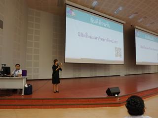 โครงการแนะนำบริการของศูนย์บรรณสารและสื่อการศึกษา,สำหรับนิสิตใหม่,ประจำปีการศึกษา,2561