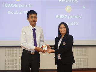 โครงการแนะนำบริการของศูนย์บรรณสารและสื่อการศึกษา,สำหรับนิสิตใหม่,ประจำปีการศึกษา,2561