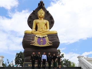คณะรัฐศาสตร์และสังคมศาสตร์,มหาวิทยาลัยพะเยา,ร่วมงานเสวนาระดมความคิดเห็นเพื่อการพัฒนา,โดยความร่วมมือจาก,กอ.รมน.ภาค,3
