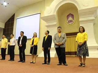 คณะวิทยาการจัดการและสารสนเทศศาสตร์,มหาวิทยาลัยพะเยา,ร่วมกับสำนักงานพาณิชย์จังหวัดพะเยา,จัดอบรมเชิงปฏิบัติการ,ยกระดับร้านค้าธงฟ้าประชารัฐสู่การเป็นโชห่วยมืออาชีพ,จังหวัดพะเยา