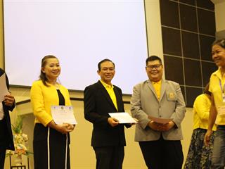 คณะวิทยาการจัดการและสารสนเทศศาสตร์,มหาวิทยาลัยพะเยา,ร่วมกับสำนักงานพาณิชย์จังหวัดพะเยา,จัดอบรมเชิงปฏิบัติการ,ยกระดับร้านค้าธงฟ้าประชารัฐสู่การเป็นโชห่วยมืออาชีพ,จังหวัดพะเยา