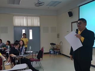 คณะวิทยาการจัดการและสารสนเทศศาสตร์,มหาวิทยาลัยพะเยา,ร่วมกับสำนักงานพาณิชย์จังหวัดพะเยา,จัดอบรมเชิงปฏิบัติการ,ยกระดับร้านค้าธงฟ้าประชารัฐสู่การเป็นโชห่วยมืออาชีพ,จังหวัดพะเยา