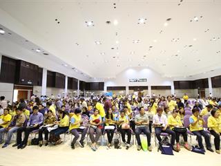คณะวิทยาการจัดการและสารสนเทศศาสตร์,มหาวิทยาลัยพะเยา,ร่วมกับสำนักงานพาณิชย์จังหวัดพะเยา,จัดอบรมเชิงปฏิบัติการ,ยกระดับร้านค้าธงฟ้าประชารัฐสู่การเป็นโชห่วยมืออาชีพ,จังหวัดพะเยา