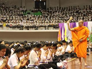 กิจกรรมตักบาตรน้องใหม่,ประจำปีการศึกษา,2561	