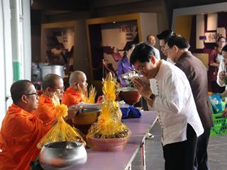 กิจกรรมตักบาตรน้องใหม่,ประจำปีการศึกษา,2561	