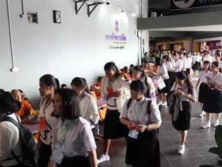 กิจกรรมตักบาตรน้องใหม่,ประจำปีการศึกษา,2561	