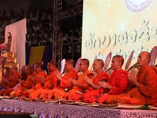 กิจกรรมตักบาตรน้องใหม่,ประจำปีการศึกษา,2561	