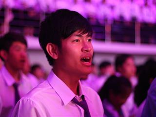 กิจกรรม,Open,Up,,2561