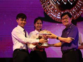 กิจกรรม,Open,Up,,2561