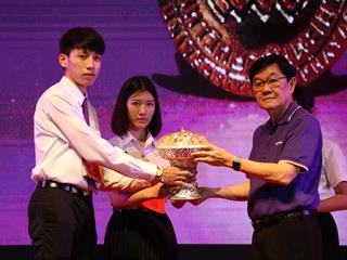 กิจกรรม,Open,Up,,2561
