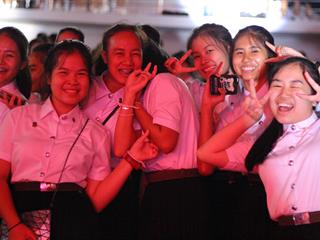 กิจกรรม,Open,Up,,2561