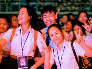 กิจกรรม,Open,Up,,2561