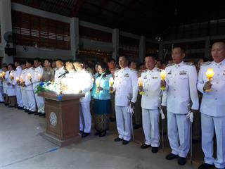 มหาวิทยาลัยพะเยา,ร่วมงานมหามงคลเฉลิมพระชนมพรรษา,“12,สิงหา,มหาราชินี”,ณ,อาคารอเนกประสงค์เทศบาลตำบลแม่กา,จังหวัดพะเยา