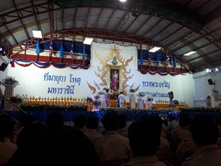 มหาวิทยาลัยพะเยา,ร่วมงานมหามงคลเฉลิมพระชนมพรรษา,“12,สิงหา,มหาราชินี”,ณ,อาคารอเนกประสงค์เทศบาลตำบลแม่กา,จังหวัดพะเยา
