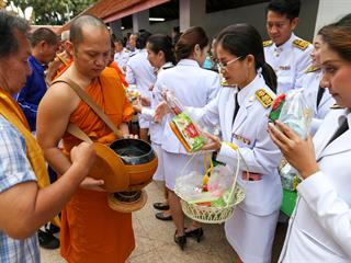 มหาวิทยาลัยพะเยาร่วมทำบุญตักบาตร,เนื่องในโอกาส,วันเฉลิมพระชนมพรรษา,86,พรรษา,12,สิงหาคม,2561