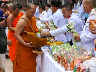 มหาวิทยาลัยพะเยาร่วมทำบุญตักบาตร,เนื่องในโอกาส,วันเฉลิมพระชนมพรรษา,86,พรรษา,12,สิงหาคม,2561