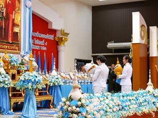 ม.พะเยา,ร่วมถวายพระพรชัยมงคล,สมเด็จพระนางเจ้าสิริกิติ์,พระบรมราชินีนาถ,ในรัชกาลที่,9,เนื่องในโอกาสวันเฉลิมพระชนมพรรษา,86,พรรษา