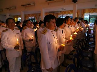 ม.พะเยา,ร่วมถวายพระพรชัยมงคล,สมเด็จพระนางเจ้าสิริกิติ์,พระบรมราชินีนาถ,ในรัชกาลที่,9,เนื่องในโอกาสวันเฉลิมพระชนมพรรษา,86,พรรษา