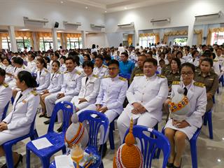 ม.พะเยา,ร่วมถวายพระพรชัยมงคล,สมเด็จพระนางเจ้าสิริกิติ์,พระบรมราชินีนาถ,ในรัชกาลที่,9,เนื่องในโอกาสวันเฉลิมพระชนมพรรษา,86,พรรษา