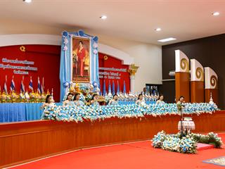 ม.พะเยา,ร่วมถวายพระพรชัยมงคล,สมเด็จพระนางเจ้าสิริกิติ์,พระบรมราชินีนาถ,ในรัชกาลที่,9,เนื่องในโอกาสวันเฉลิมพระชนมพรรษา,86,พรรษา
