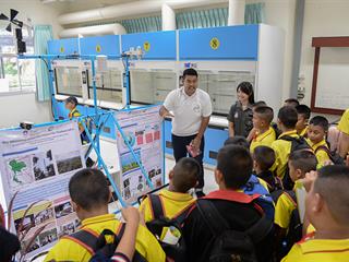 SEEN,ได้เข้าร่วมงานสัปดาห์วิทยาศาสตร์แห่งชาติ,2561,(ครั้งที่,16)