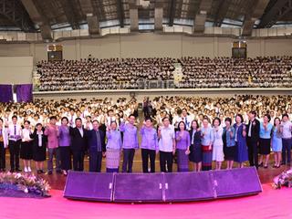 การปฐมนิเทศนิสิตใหม่,โครงการเตรียมความพร้อมด้านวิชาการ,และทักษะการใช้ชีวิตในมหาวิทยาลัยพะเยา,ประจำปีการศึกษา,2561