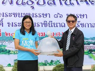 มหาวิทยาลัยพะเยา,จัดกิจกรรมปล่อยพันธ์ปลาน้ำจืด,10,000,ตัว,เฉลิมพระเกียรติ,เนื่องในวันเฉลิมพระชนมพรรษา,86,พรรษา,สมเด็จพระนางเจ้าสิริกิติ์,พระบรมราชินีนาถในรัชกาลที่,9