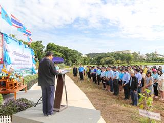 มหาวิทยาลัยพะเยา,จัดกิจกรรมปล่อยพันธ์ปลาน้ำจืด,10,000,ตัว,เฉลิมพระเกียรติ,เนื่องในวันเฉลิมพระชนมพรรษา,86,พรรษา,สมเด็จพระนางเจ้าสิริกิติ์,พระบรมราชินีนาถในรัชกาลที่,9
