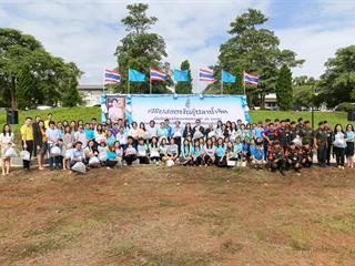 มหาวิทยาลัยพะเยา,จัดกิจกรรมปล่อยพันธ์ปลาน้ำจืด,10,000,ตัว,เฉลิมพระเกียรติ,เนื่องในวันเฉลิมพระชนมพรรษา,86,พรรษา,สมเด็จพระนางเจ้าสิริกิติ์,พระบรมราชินีนาถในรัชกาลที่,9