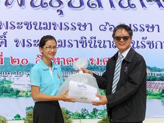 มหาวิทยาลัยพะเยา,จัดกิจกรรมปล่อยพันธ์ปลาน้ำจืด,10,000,ตัว,เฉลิมพระเกียรติ,เนื่องในวันเฉลิมพระชนมพรรษา,86,พรรษา,สมเด็จพระนางเจ้าสิริกิติ์,พระบรมราชินีนาถในรัชกาลที่,9