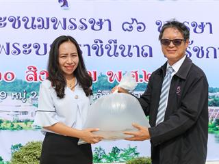 มหาวิทยาลัยพะเยา,จัดกิจกรรมปล่อยพันธ์ปลาน้ำจืด,10,000,ตัว,เฉลิมพระเกียรติ,เนื่องในวันเฉลิมพระชนมพรรษา,86,พรรษา,สมเด็จพระนางเจ้าสิริกิติ์,พระบรมราชินีนาถในรัชกาลที่,9