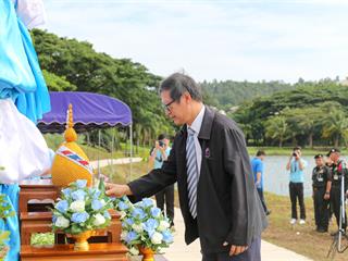 มหาวิทยาลัยพะเยา,จัดกิจกรรมปล่อยพันธ์ปลาน้ำจืด,10,000,ตัว,เฉลิมพระเกียรติ,เนื่องในวันเฉลิมพระชนมพรรษา,86,พรรษา,สมเด็จพระนางเจ้าสิริกิติ์,พระบรมราชินีนาถในรัชกาลที่,9